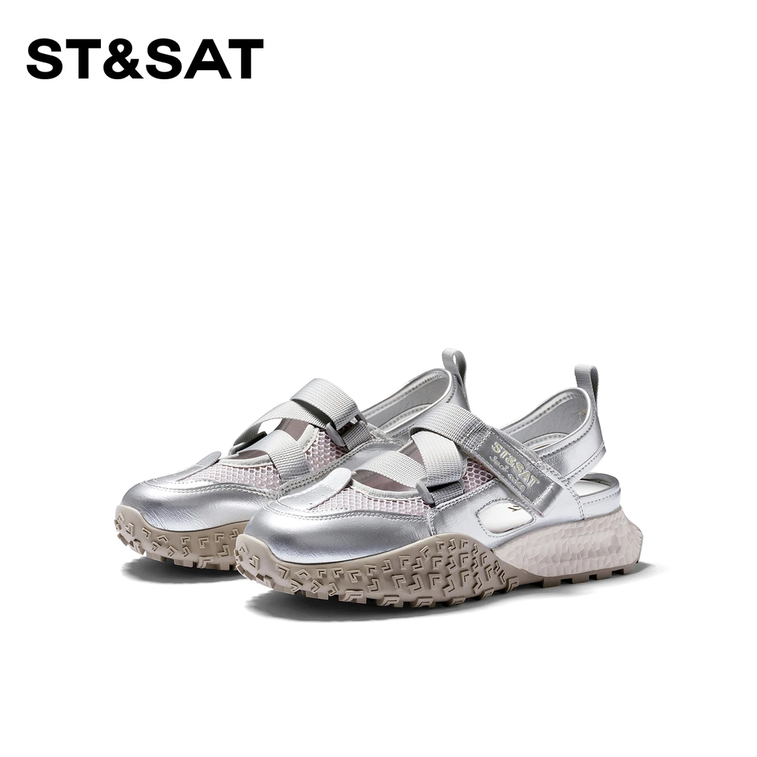 【银河繁星】星期六百搭时尚休闲鞋女士2024新款镂空透气休闲鞋潮流