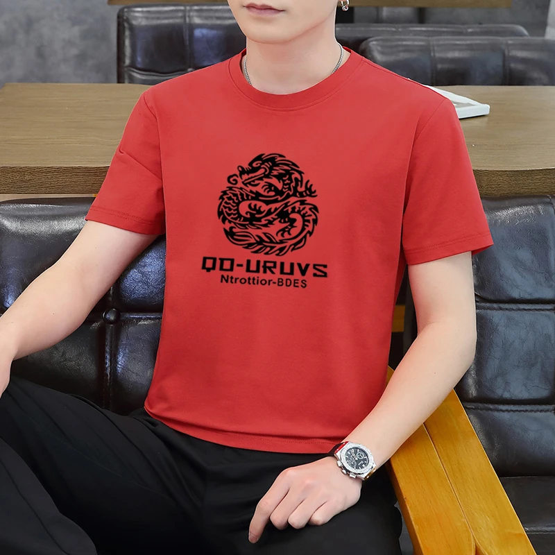 皮尔卡丹2024龙年T恤男士短袖t恤本命年半袖小衫潮流帅气中国龙男