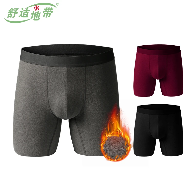 【保暖短裤】冬季双面绒加绒加厚男士男士保暖短裤高弹舒适防磨腿