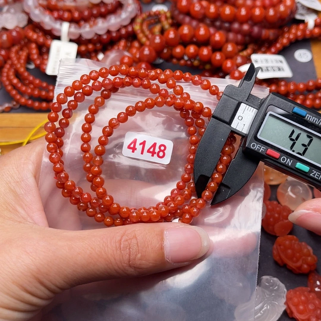 【闪购商品】南红玛瑙雕刻件4148未镶嵌