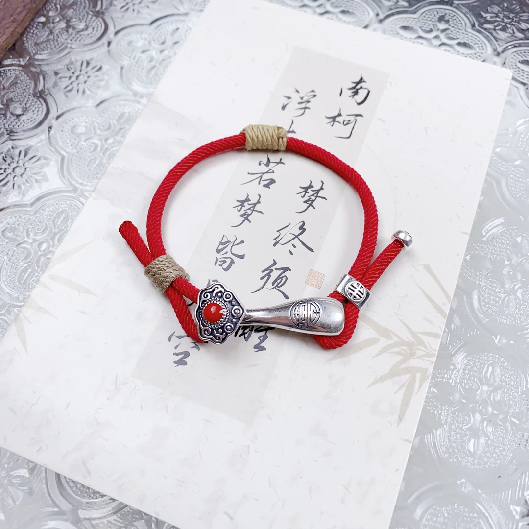 足银银制品 足银大号吉祥-如意-实心复古红绳手链