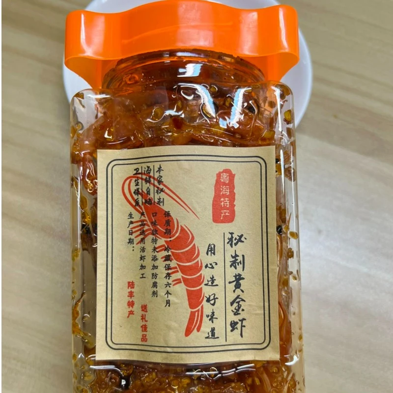 油虾 油焗虾 零食虾