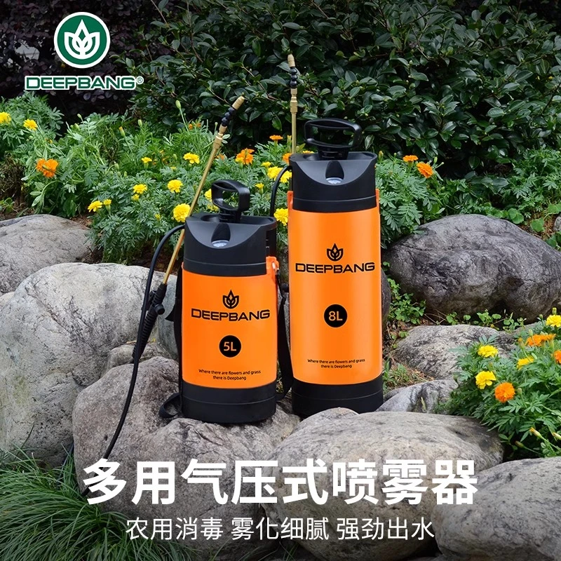 深邦消毒专用喷雾器家用防疫杀菌农药喷洒器高气压喷壶农用打药机