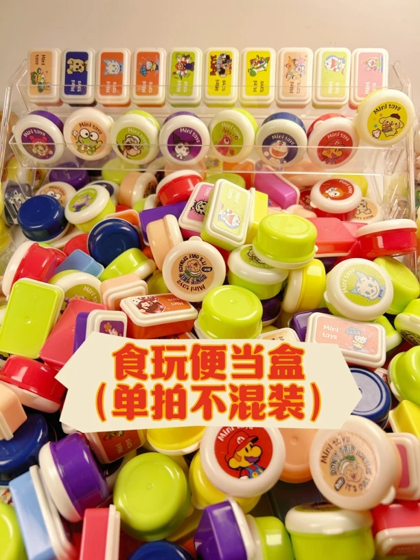 啵啵间食玩发夹钥匙扣小挂件摆台DIY小配件