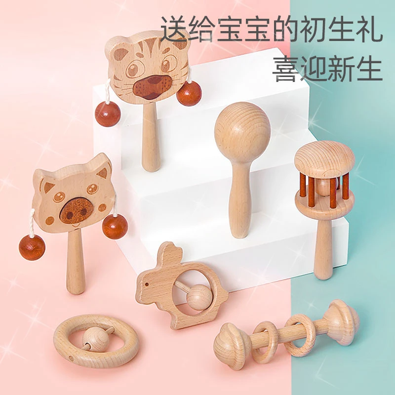 蒙氏小月龄新生婴儿0-1岁宝宝磨牙抓握声音训练手摇铃拨浪鼓玩具