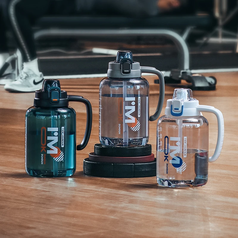 2023款超大容量Tritan材质健身式防摔户外运动学生水桶吸管双饮