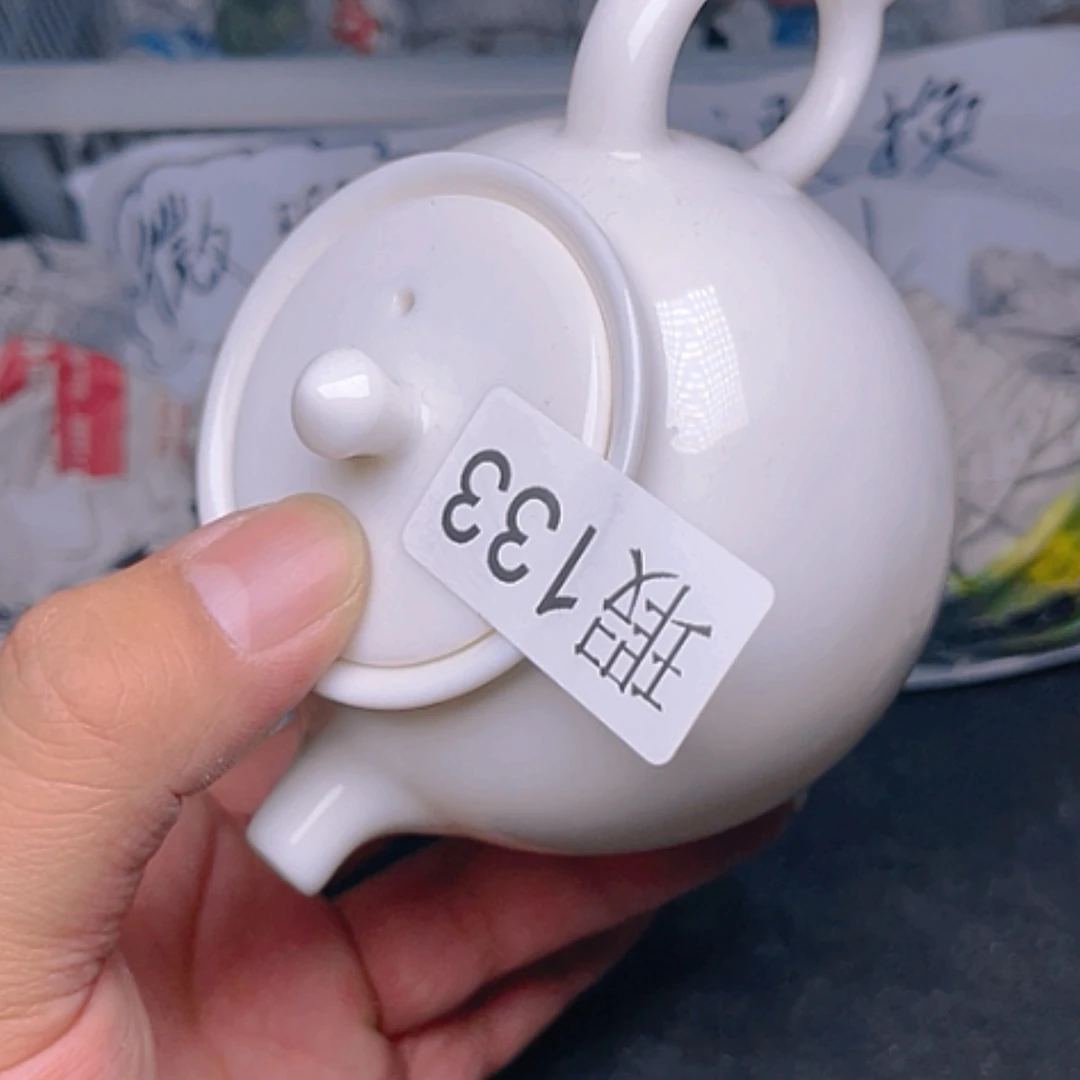 【闪购商品】瓷茶盏瑕133