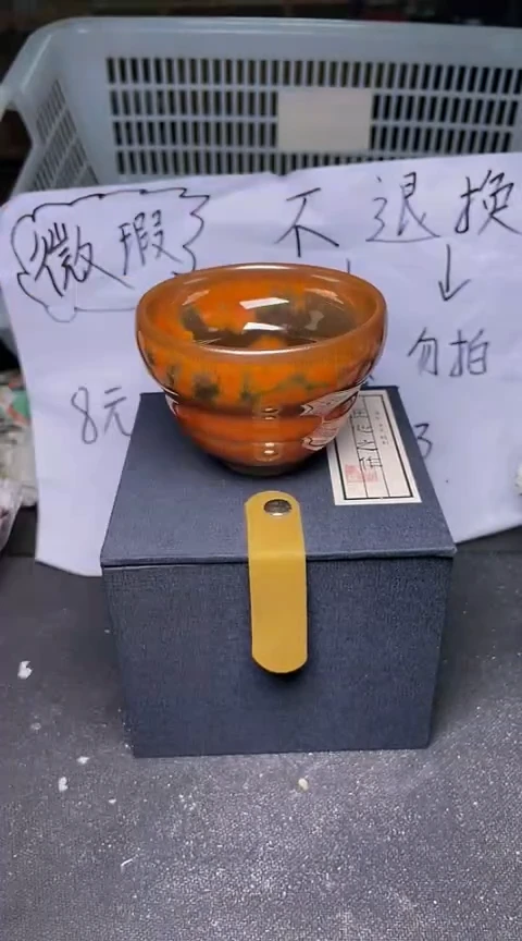 【闪购商品】陶茶盏151+