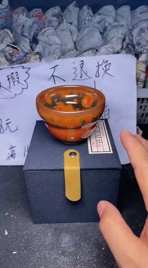 【闪购商品】瓷茶盏128+