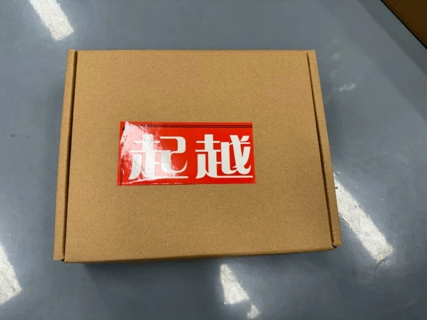起越路亚直播 路亚硬饵软饵套盒
