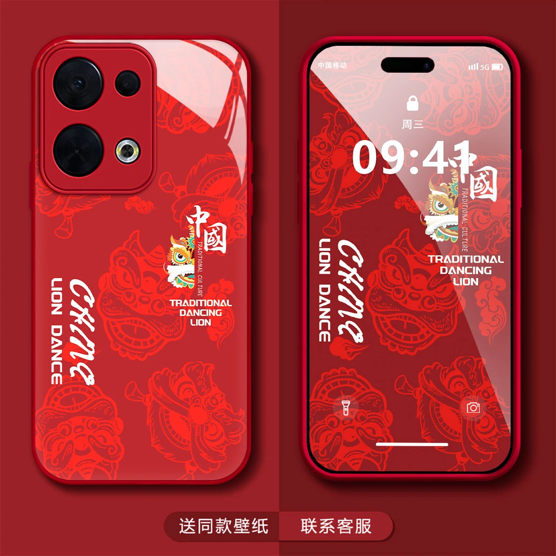 OPPORENO8龙年国风醒狮玻璃壳创意高级感潮牌男防摔手机壳