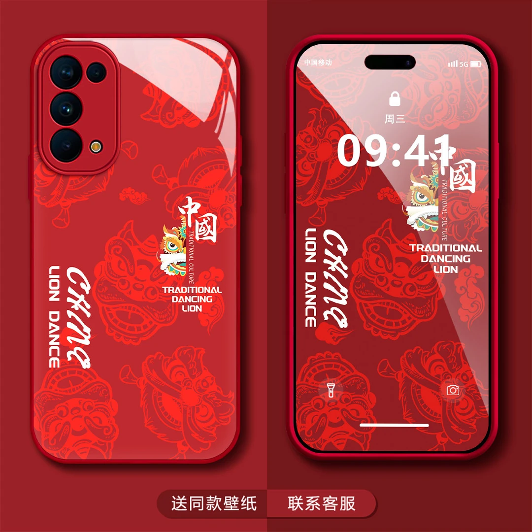OPPORENO5PRO龙年国风醒狮玻璃壳创意高级感潮牌男防摔手机壳