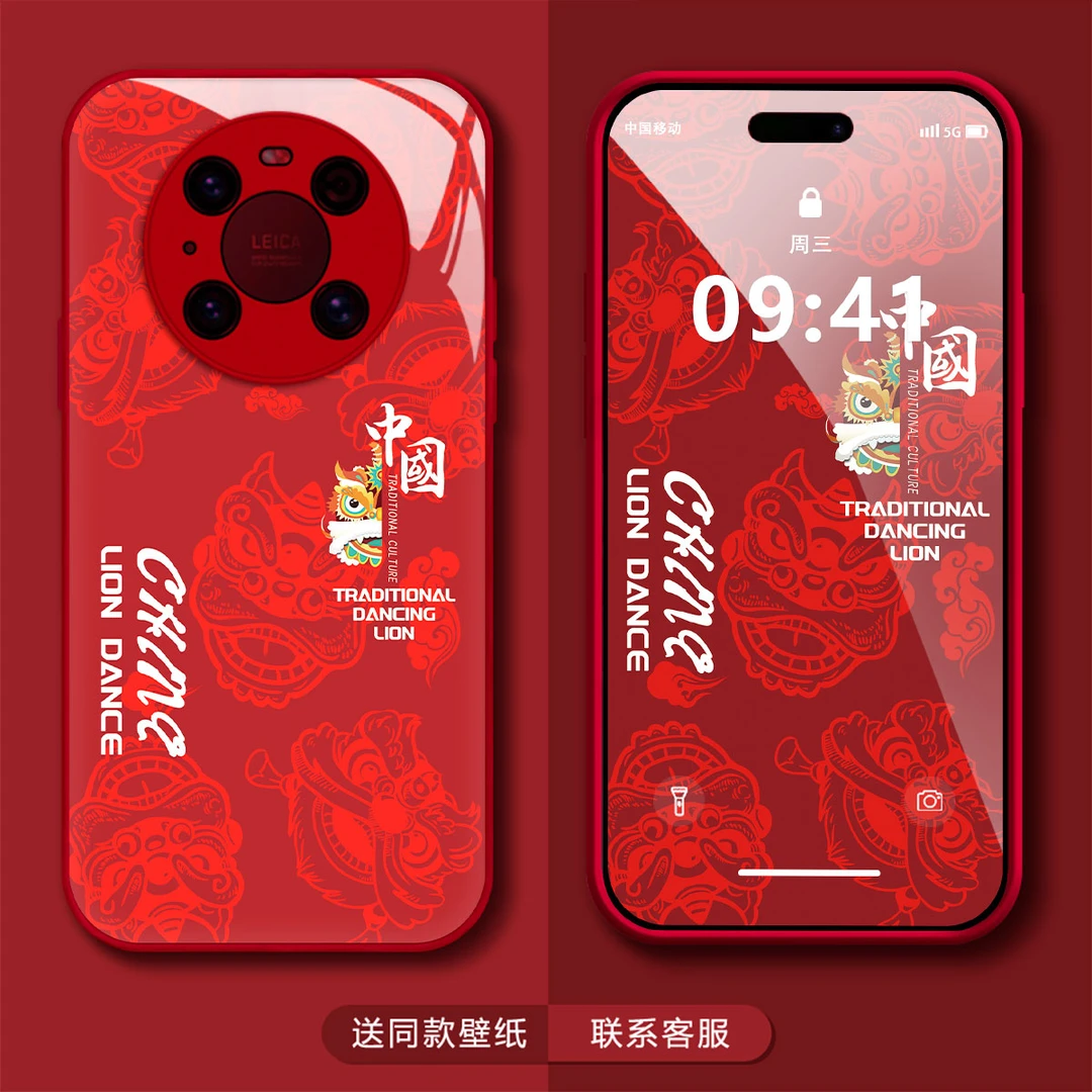 华为MATE40PRO龙年国风醒狮玻璃壳创意高级感潮牌男防摔手机壳