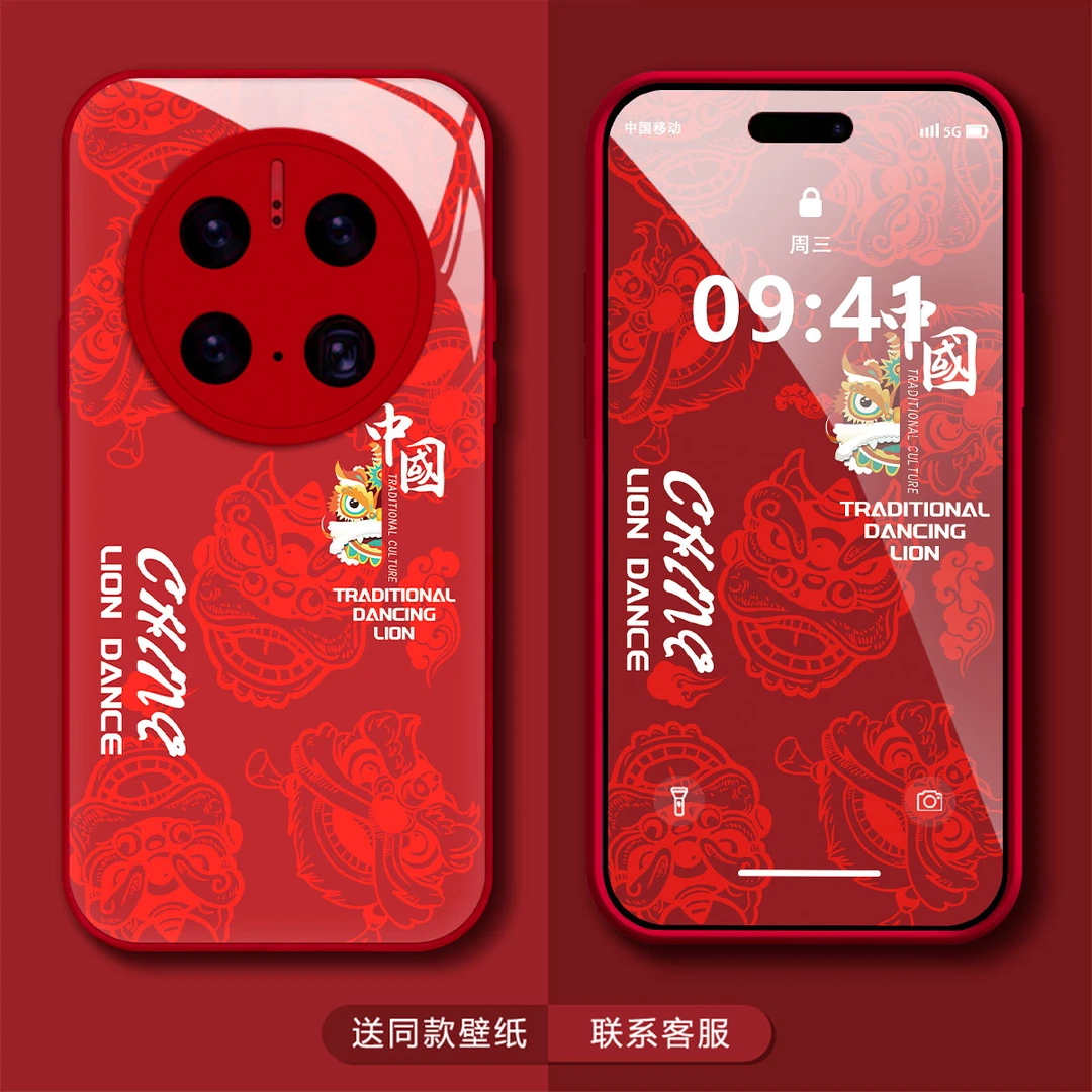 华为MATE50PRO龙年国风醒狮玻璃壳创意高级感潮牌男防摔手机壳