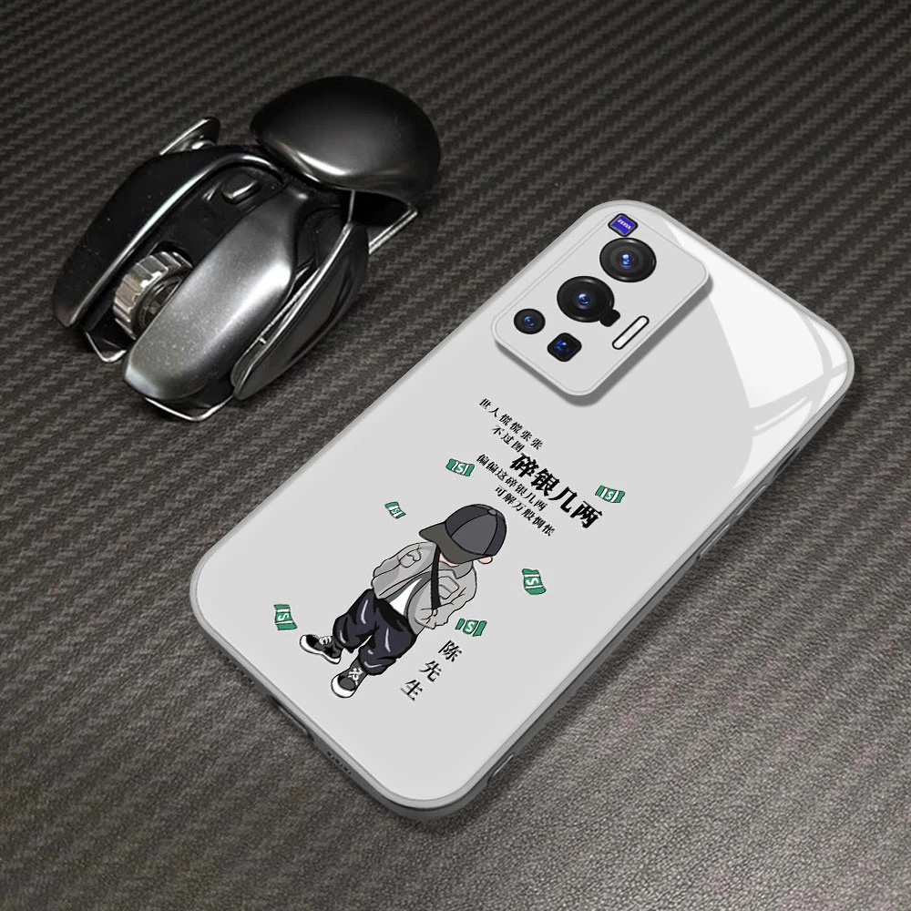 适用于VIVOX70PRO碎银几两创意姓氏定制防摔玻璃手机壳
