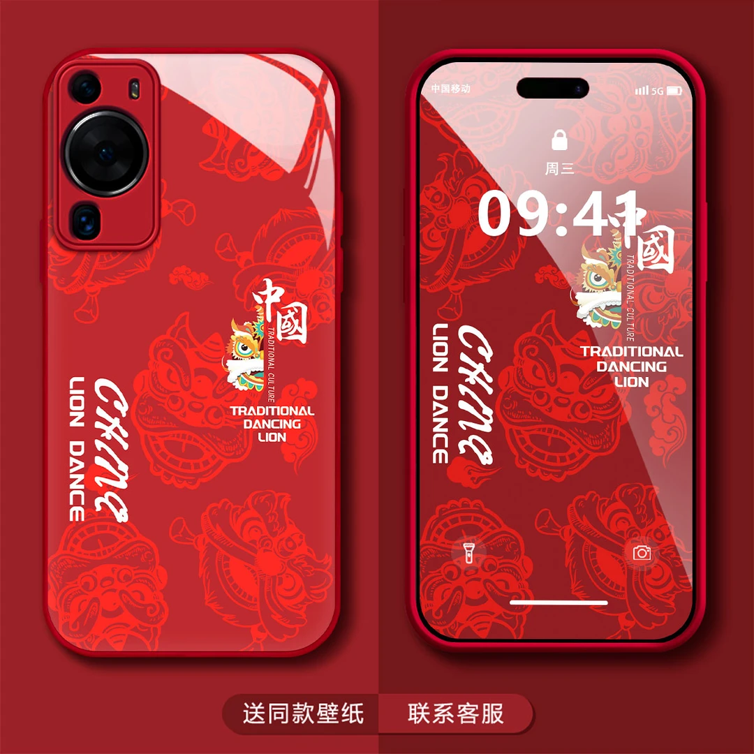 华为P60PRO龙年国风醒狮玻璃壳创意高级感潮牌男防摔手机壳