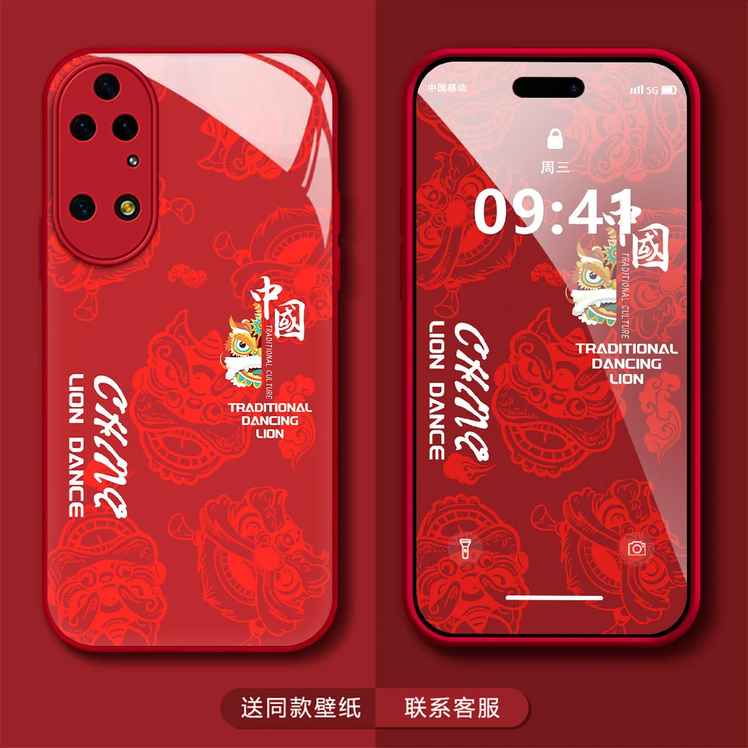 华为P50/P50E龙年国风醒狮玻璃壳创意高级感潮牌男防摔手机壳
