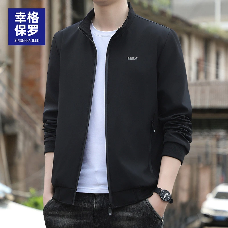幸格保罗夹克男外套男士春秋季2025新款春季薄款立领宽松休闲夹克