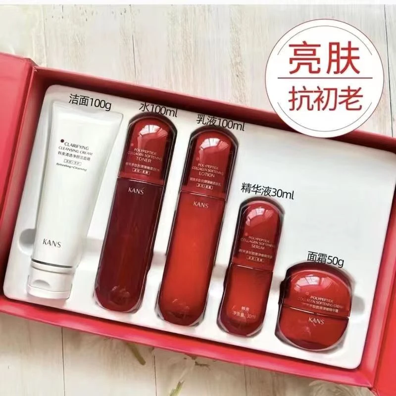 韩/束红蛮腰多肽胶原挚享礼盒 护肤品补水保湿抗皱淡纹女礼盒学生