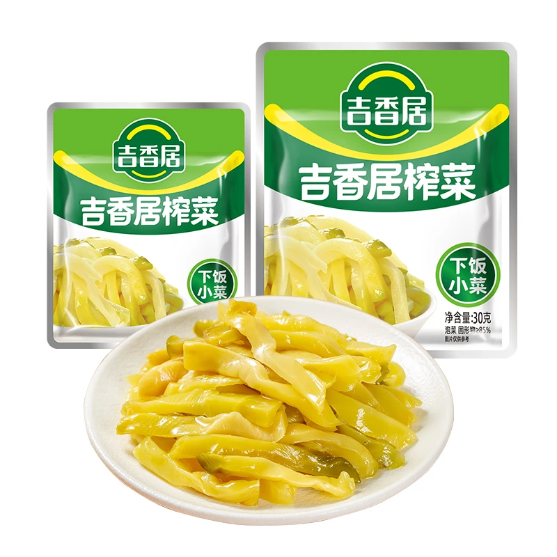 【直播推荐】吉香居榨菜去皮佐餐小菜咸菜泡菜拌饭拌面下饭爽脆BD