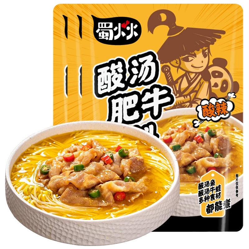 【直播推荐】吉香居蜀火火酸汤肥牛调味料懒人金汤鱼100g*3袋
