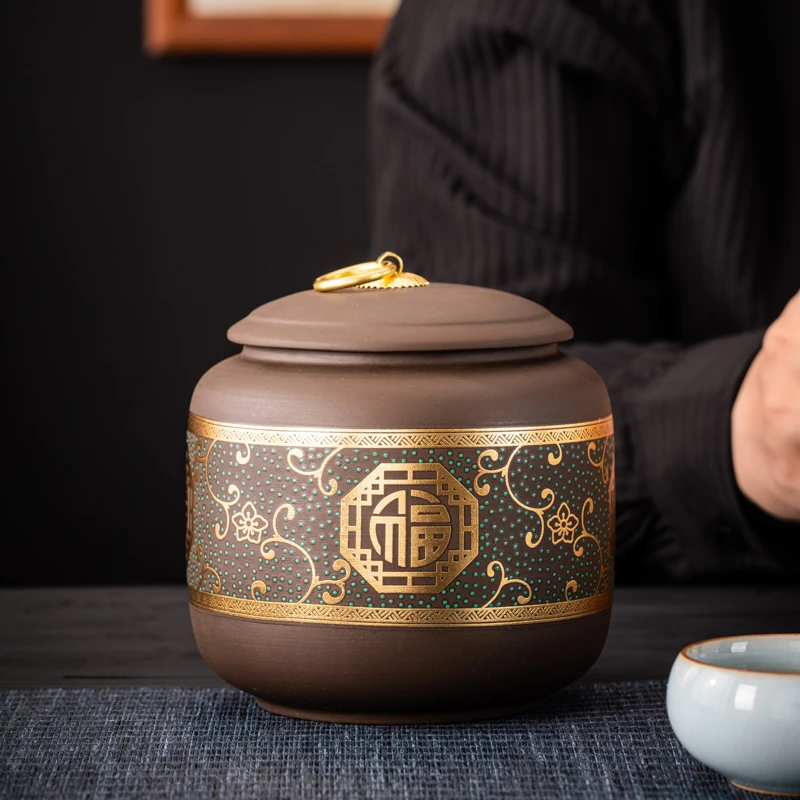 勤瓷堂高档复古紫砂茶叶罐家用半斤装收纳盒散茶密封罐防潮醒茶罐