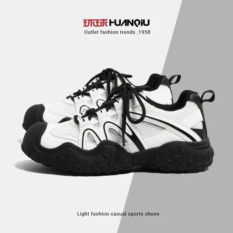 环球福利厚底丑萌登山鞋女款2025新款百搭户外休闲爬山轻便老爹鞋