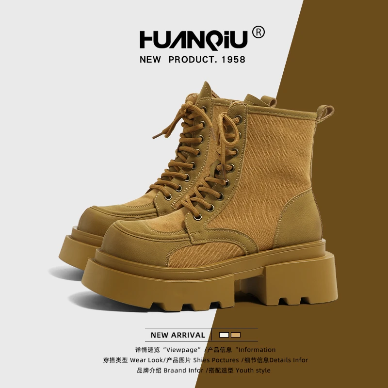 环球马丁靴女2025春秋新款靴子春季休闲户外运动厚底百搭大黄靴