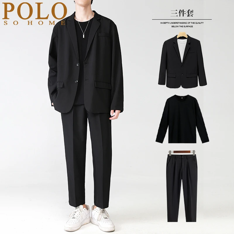 保罗休闲西装套装男士秋冬西服高级感韩版加厚订婚礼服三件套正装