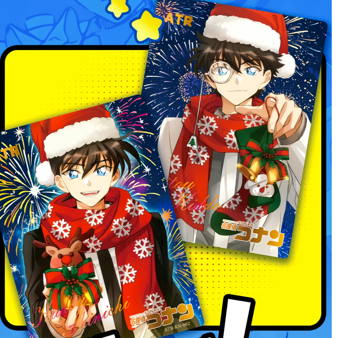 【推推】非凡文创名侦探柯南入画山河卡牌盲盒 国卡二创（代拆）