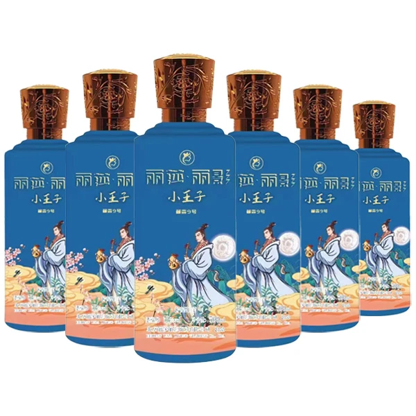 丽莎·丽影丽莎·丽影酒小王子酱香9号 53度 500ml*6瓶53%Vol