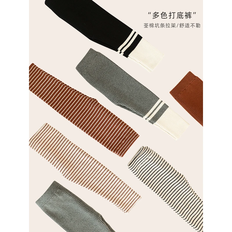 清 幼悠女童春装儿童休闲裤洋气长裤小童外穿百搭打底裤子Q1336