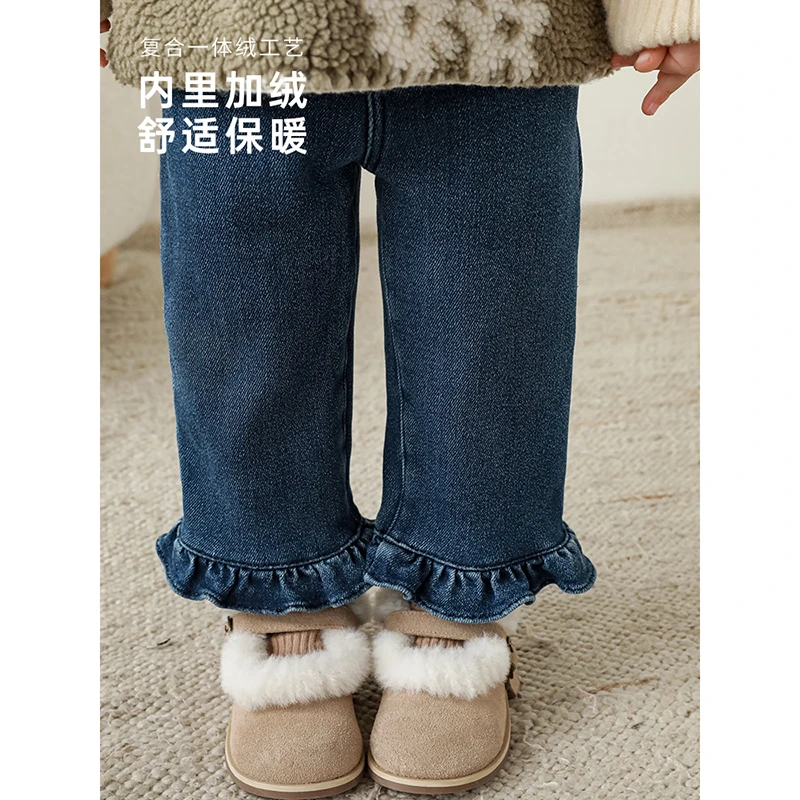 幼悠女童牛仔裤冬装2022新款休闲宽松裤子儿童韩系一体绒花边长裤