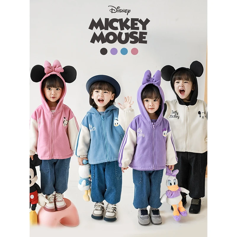 幼悠迪士尼儿童连帽外套秋季女童新款米奇卡通宽松百搭上衣Q2722