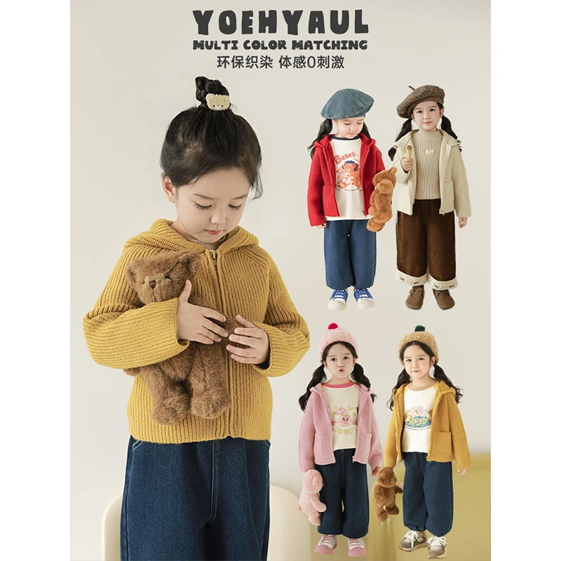 幼悠女童冬装纯色连帽毛衣开衫儿童潮牌服装秋冬季宝宝衣服D3562