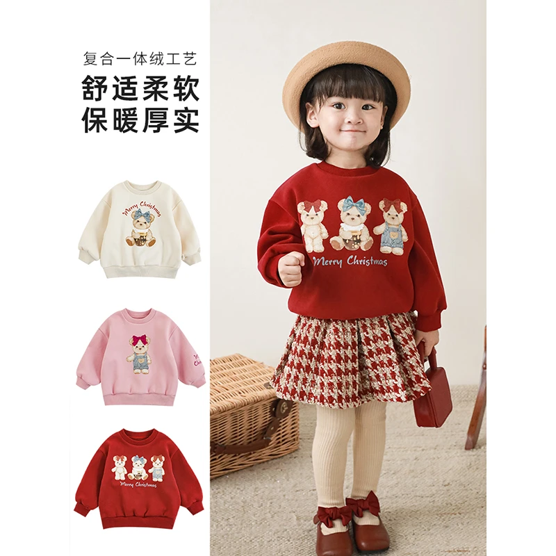 幼悠女童冬装加绒卫衣儿童卡通小熊休闲上衣宝宝韩版衣服潮D2327