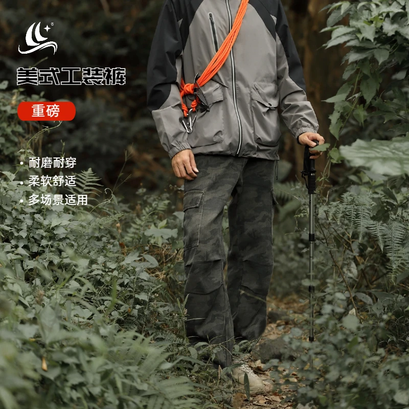 迷彩牛仔裤复古水洗做旧男女直筒宽松cleanfit宽松百搭长裤子9603
