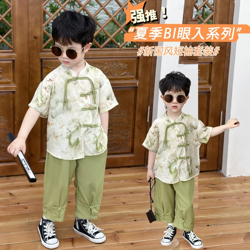 汉服男童夏装套装2025新款中国风帅气男孩唐装宝宝夏季新中式短袖