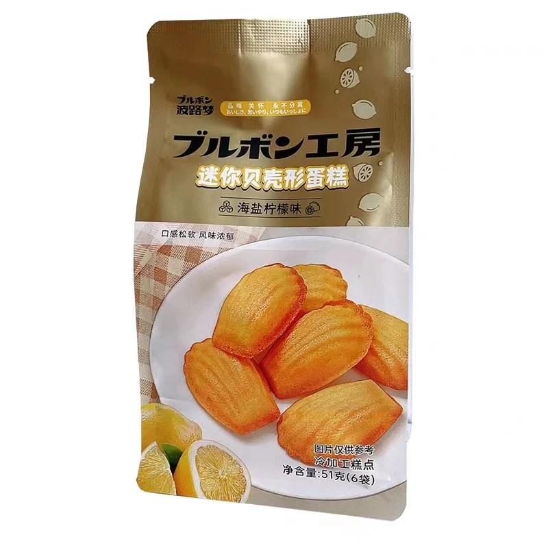 波路梦迷你贝壳形蛋糕 海盐柠檬味51g