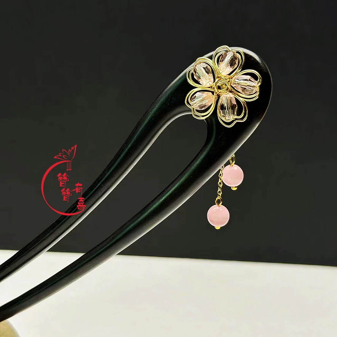 15厘米天然黑檀木发簪U型流苏发簪日常简约仙气新中式搭发饰