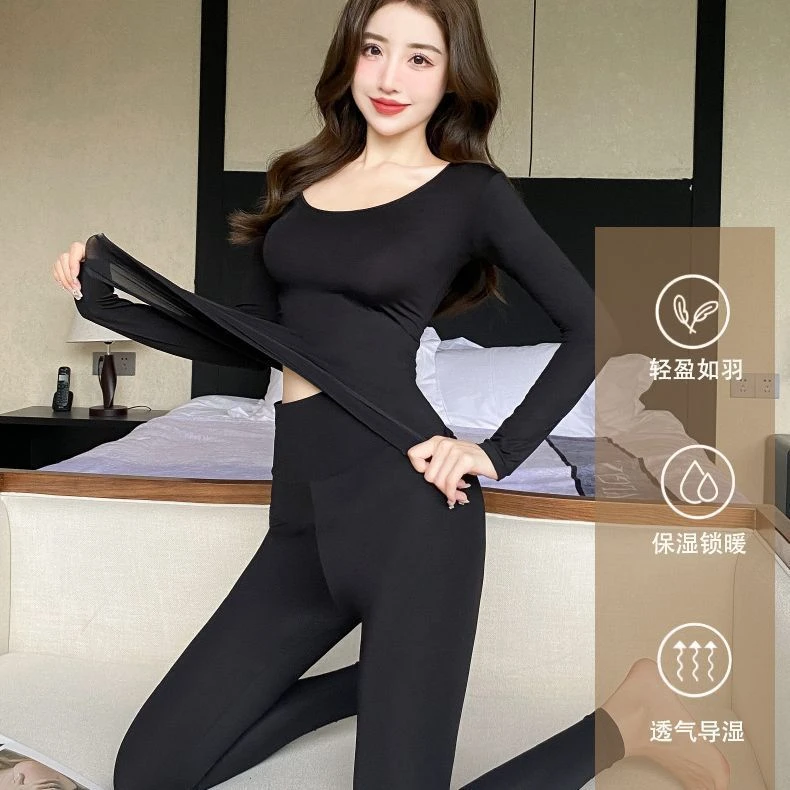 速热无痕玻尿酸美肤保暖内衣套装超薄隐形大码内搭穿长袖抖音代发
