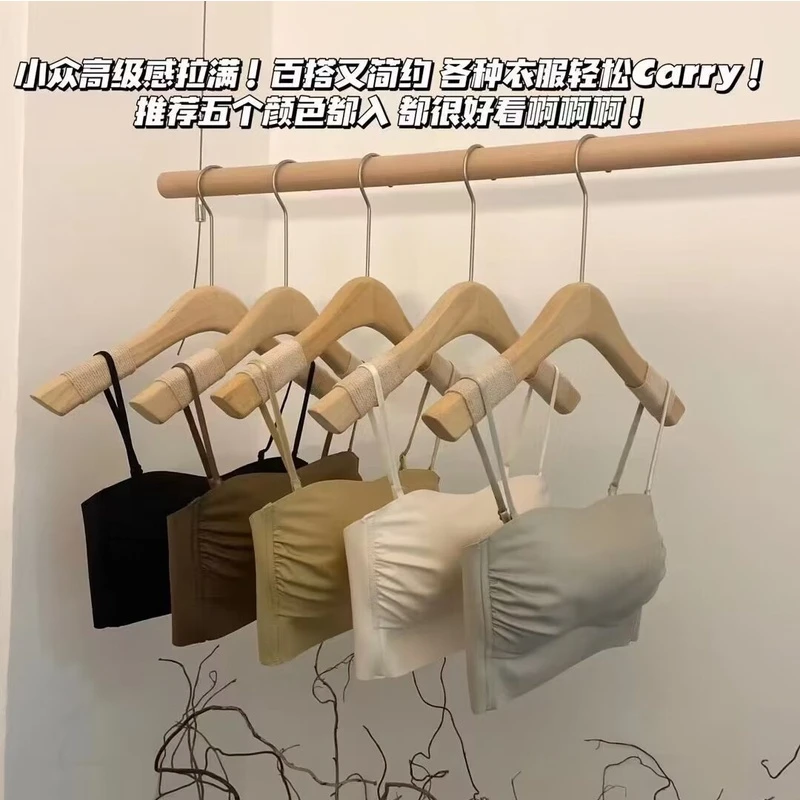 新款小众高级感美背裹胸无痕一体固定杯细肩带纯色抹胸内搭外穿