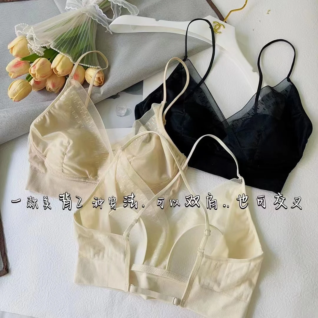 惠芝欣轻薄透气水晶杯兔耳朵抹胸0536超薄杯肩带可交叉美背内衣女