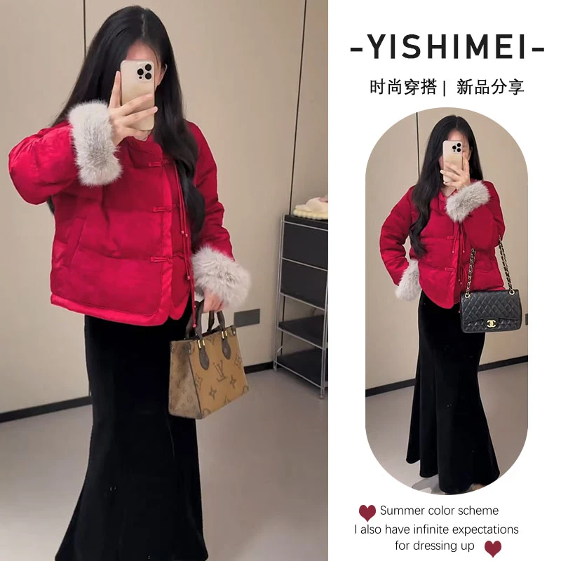 今年流行穿搭2024新款气质高级感新中式棉服高腰显瘦半身裙两件套