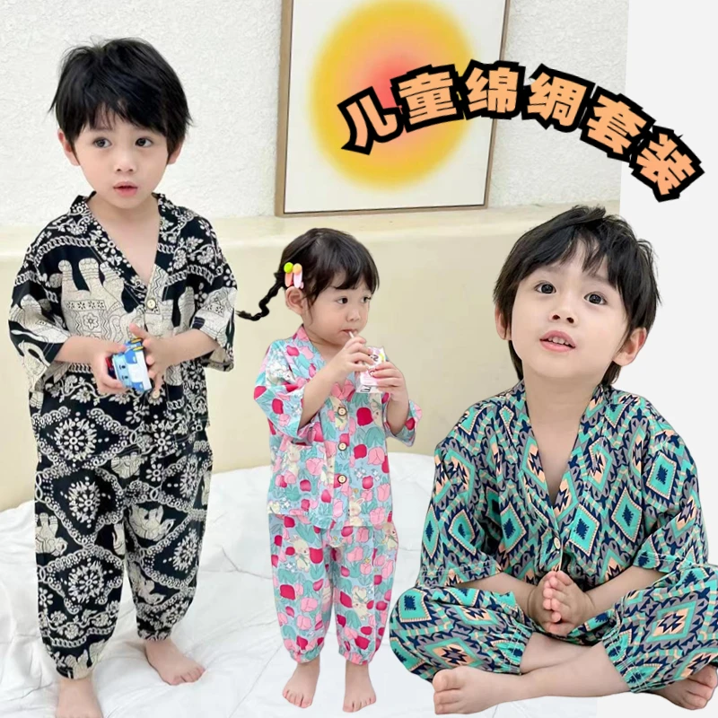 儿童家居服套装 男女童儿童睡衣绵绸两件套 夏季休闲薄款空调服.