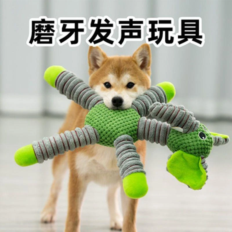 宠物玩具BB叫磨牙解闷大中小型犬猫耐撕扯 互动 毛绒狗狗发声玩具