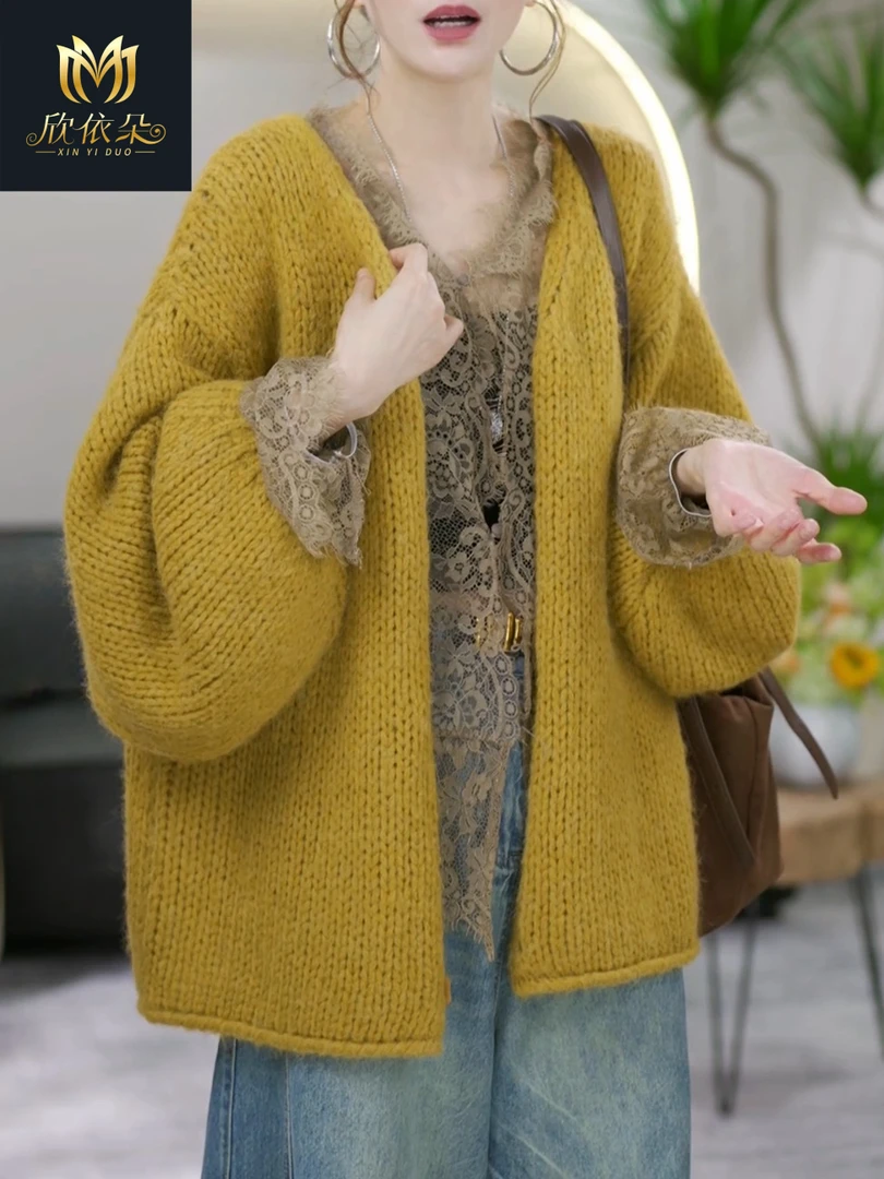 2025秋季新款慵懒风纯色气质针织开衫上衣女宽松显瘦百搭毛衣外套