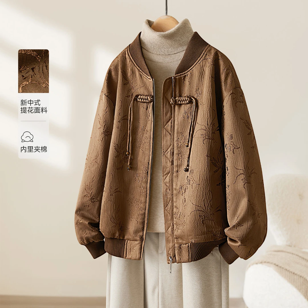 IHIMI/海谧新中式提花夹棉外套2025秋冬新款棒球式休闲棉衣棉服女