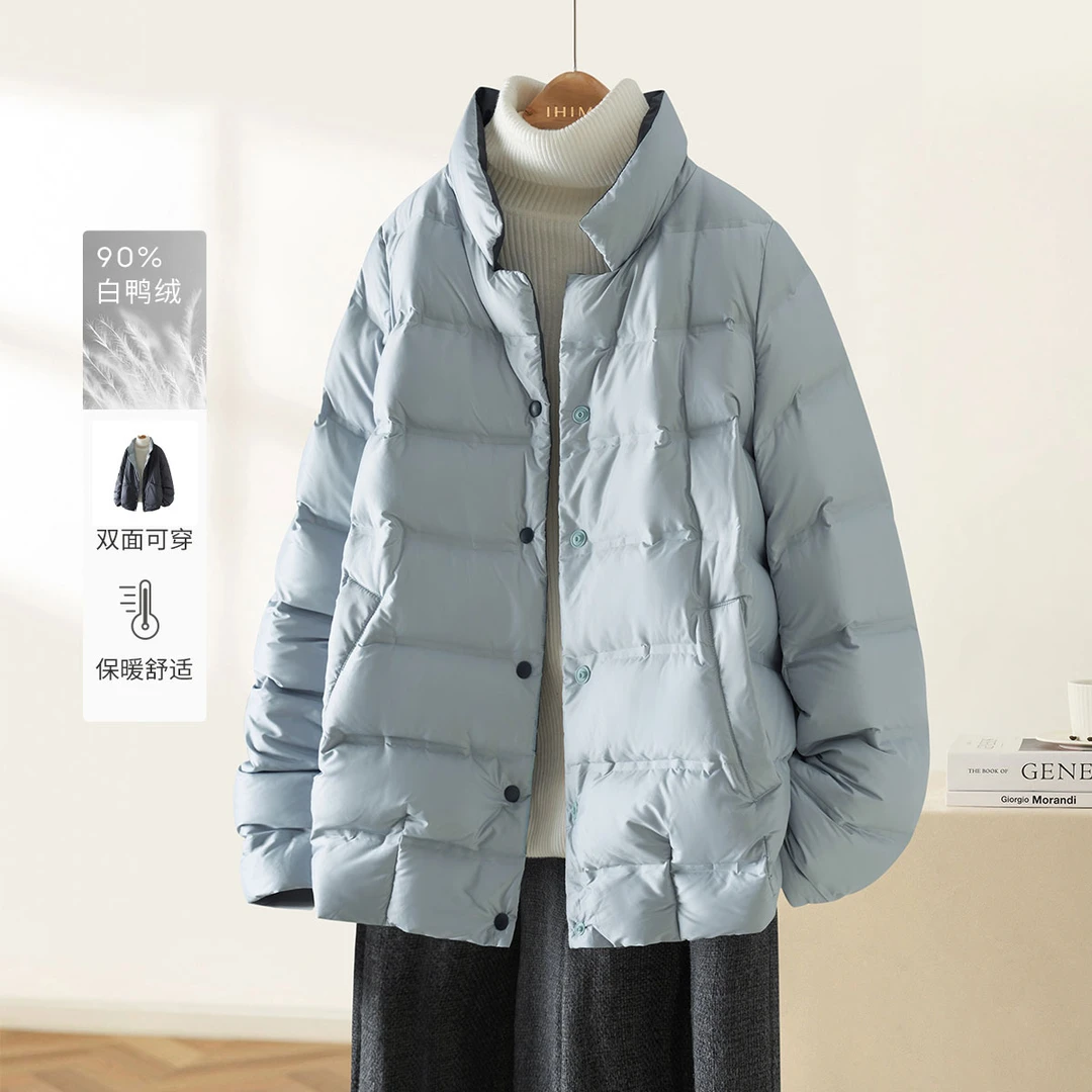 IHIMI/海谧24年新款双面穿保暖羽绒服百搭舒适短款羽绒服新年6105