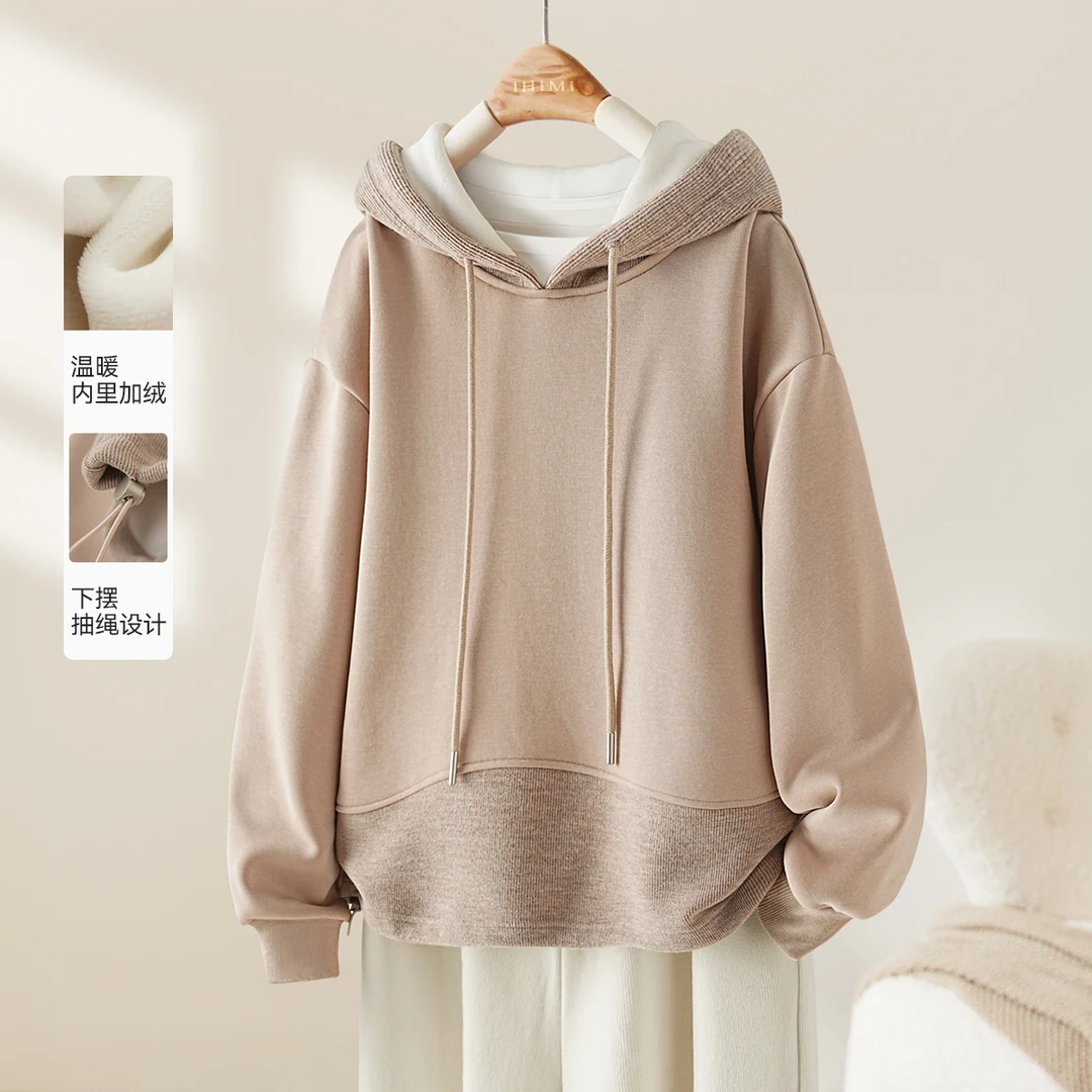 IHIMI/海谧拼色卫衣24秋冬新款下摆拼接撞色休闲连帽卫衣落肩1399